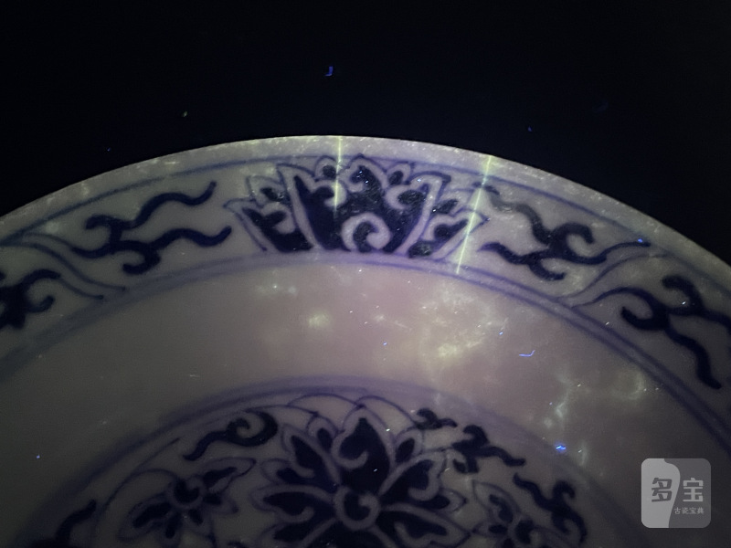 清光绪 青花缠枝莲纹盘一对 - 图16
